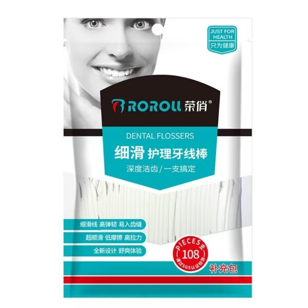 牙线 dentel floss - 图片 3
